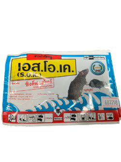 เอส.โอ.เค.หวีทอง5G(ซอง)*2400